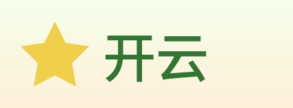 开云 Logo